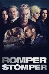  / Romper Stomper