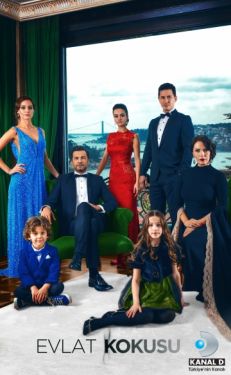 Смотреть турецкий сериал судьба все серии на русском языке смотреть онлайн