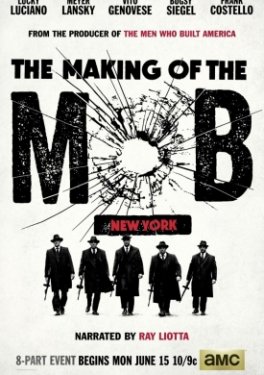 Рождение мафии: Нью-Йорк 1 сезон 1-8 серия LostFilm