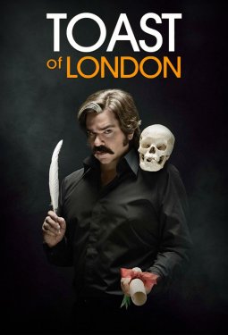 Тост из Лондона (2012, Сериал) 1, 2 сезон