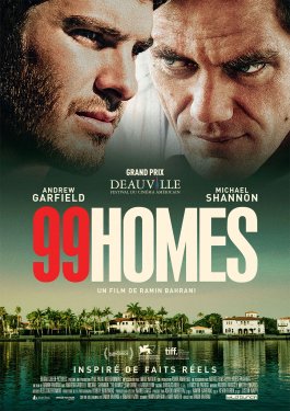 99 домов