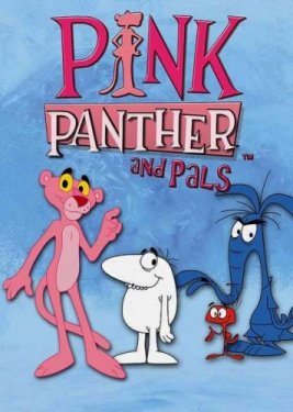 Розовая Пантера и друзья 1 сезон (все серии)