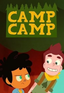 Лагерь лагерь 3 сезон 1-12 серия