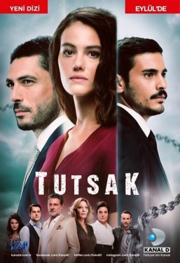 Пленница (Сериал 2017, Турция)