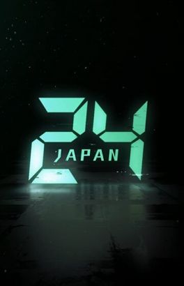 24 часа: Япония (Дорама 2020, Русская озвучка)