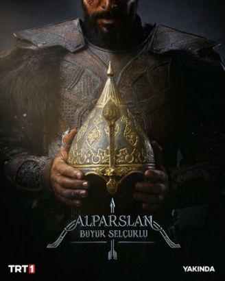 Альпарслан: Великие Сельджуки (Сериал 2021, Турция, Все серии)